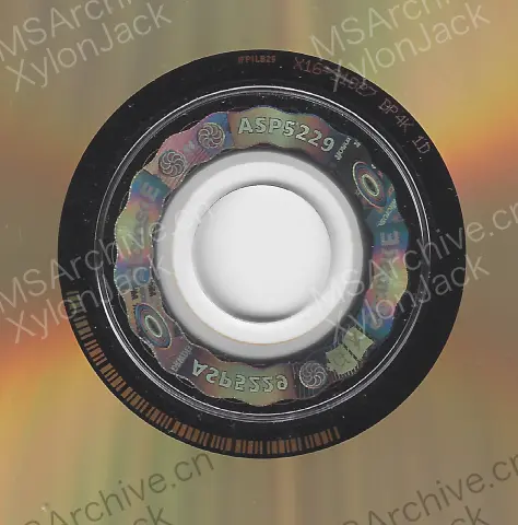Microsoft Office 小型企业版 2010 · 介质