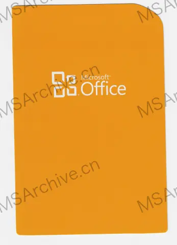 Microsoft Office 小型企业版 2010 · 正面