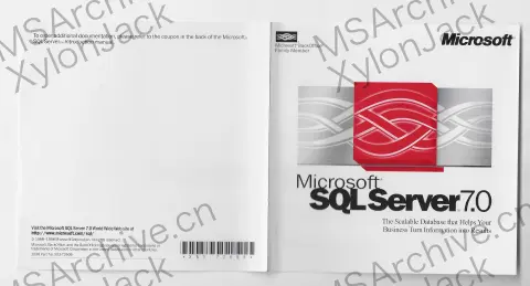 Microsoft SQL Server 7.0 · 正面