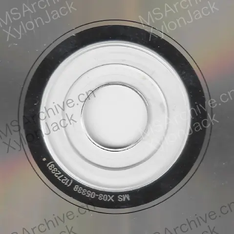Microsoft Visual FoxPro 中文专业版 · 介质