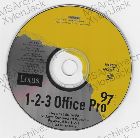 Lotus 1-2-3 Office Pro 97 中文版