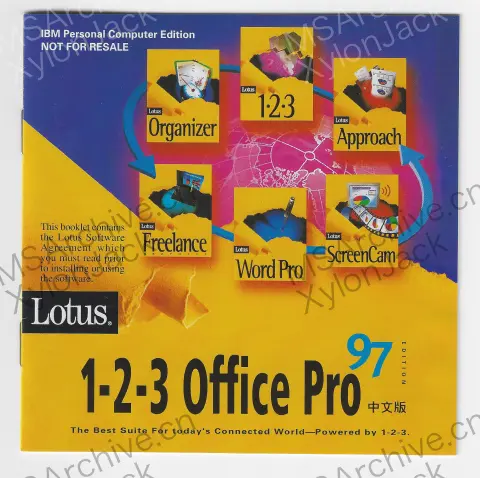 Lotus 1-2-3 Office Pro 97 中文版 · 说明书