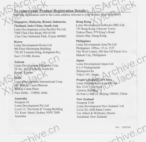 Lotus SmartSuite 97 (英文版) · 附件
