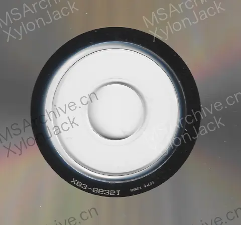 Microsoft FrontPage 2000 开发测试版 · 介质