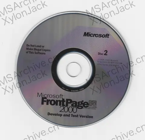 Microsoft FrontPage 2000 开发测试版 · 介质