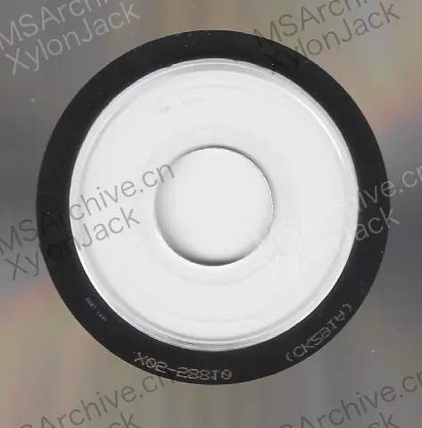 Microsoft Office 2000 中小企业版 (SR-1) · 介质