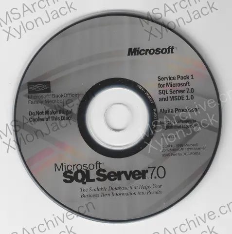 适用于Microsoft SQL Server 7.0 和 MSDE 1.0 的 Service Pack 1更新盘 (Alpha)