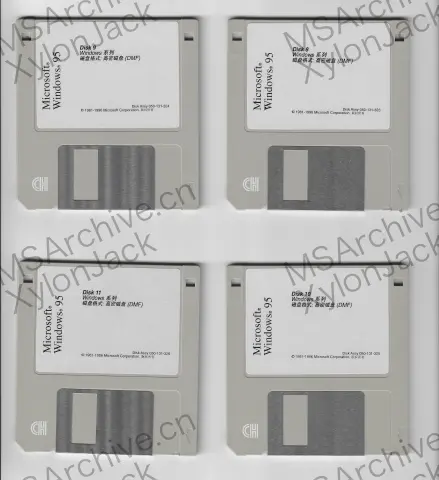 Microsoft Windows 95 中文版 · 介质