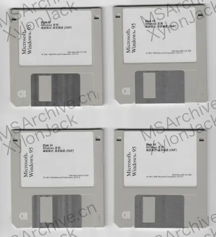 Microsoft Windows 95 中文版 · 介质