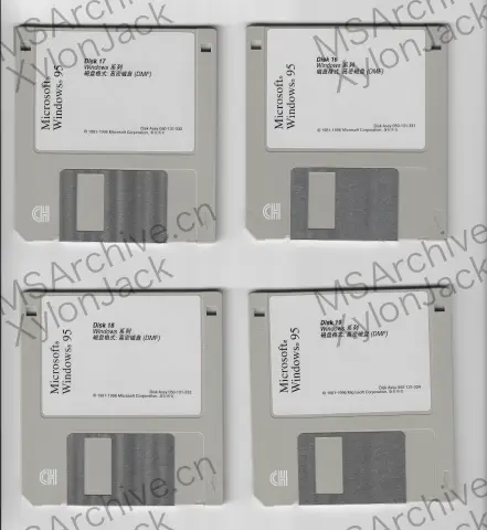 Microsoft Windows 95 中文版 · 介质