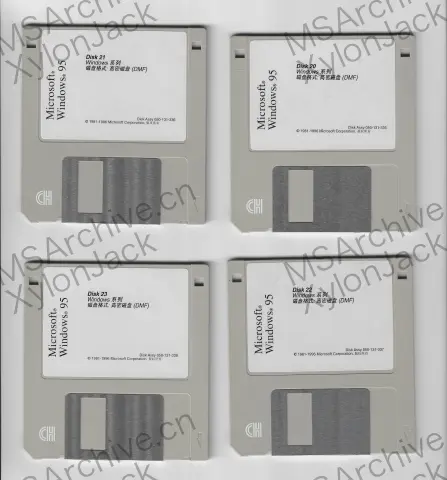 Microsoft Windows 95 中文版 · 介质