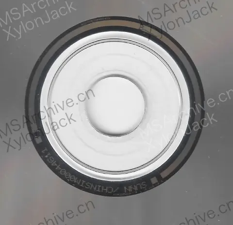Microsoft Windows 95 中文版 · 介质