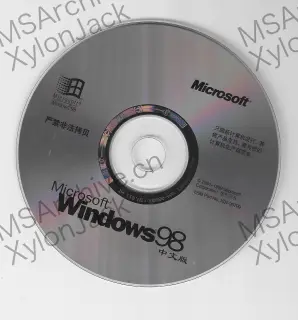 Microsoft Windows 98 中文版 (OEM, 12月版)