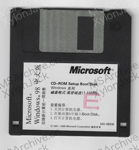Microsoft Windows 98 中文版 CD-ROM Setup Boot Disk