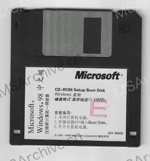 Microsoft Windows 98 中文版 CD-ROM Setup Boot Disk