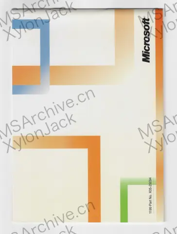 Microsoft Windows 2000 专业版升级版中文版 · 说明书