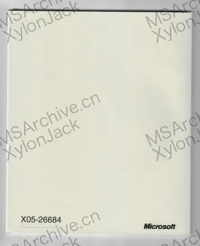 Microsoft Windows 2000 专业版升级版中文版 · 说明书