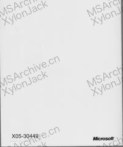 Microsoft Windows 2000 Server 中文版 (10 CAL 零售版) · 说明书
