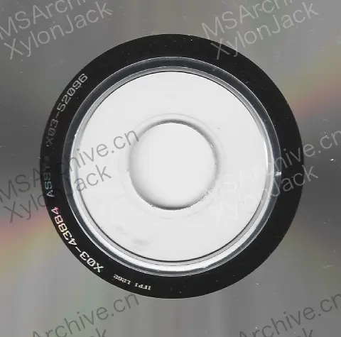 Microsoft Windows NT 4.0 Options Pack 中文版 · 介质
