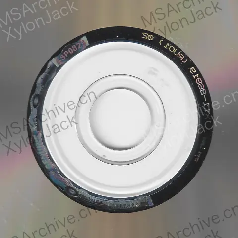 Microsoft Windows Server 2003 R2 中文企业版 180 天评估版 (含 Virtual Server 2005 R2 评估版) · 介质