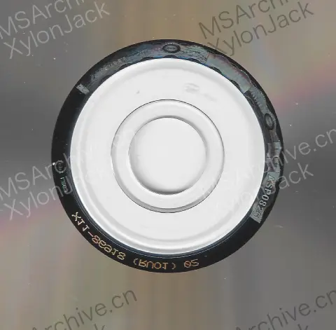 Microsoft Windows Server 2003 R2 中文企业版 180 天评估版 (含 Virtual Server 2005 R2 评估版) · 介质
