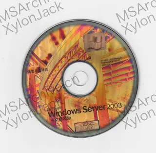 Microsoft Windows Server 2003 中文标准版 (有 COA 贴纸)