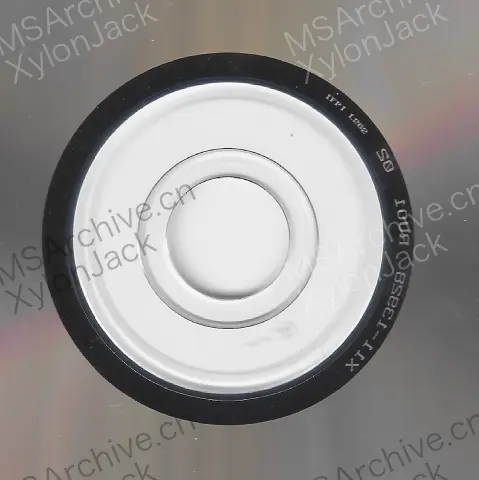 Microsoft Windows System Resource Manager (用于 Windows Server 2003 中文企业版 SP1) · 条形码