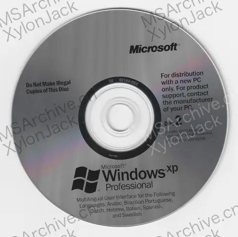 Microsoft Windows XP Professional 多语言用户界面 - Disc 2 (西亚欧 7 语言, OEM)