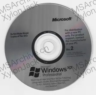 Microsoft Windows XP Professional 多语言用户界面 - Disc 2 (西亚欧 7 语言, OEM)
