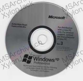 Microsoft Windows XP Professional 多语言用户界面 - Disc 3 (中东欧 5 语言, OEM)