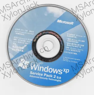 Microsoft Windows XP Service Pack 2