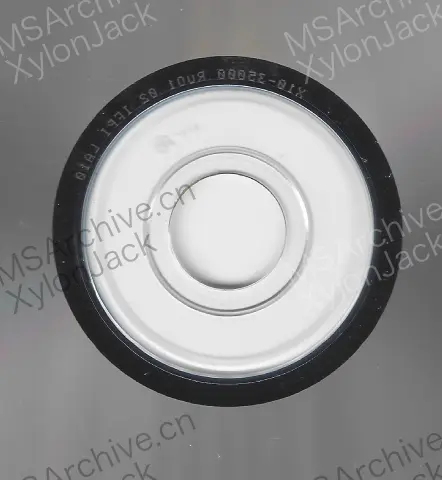 Panda Antivirus Platinum 7.0 完全版本 (中文, 3 个月免费更新) · 介质