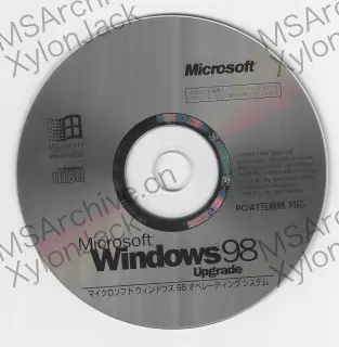 Microsoft Windows 98 日本語アップグレード版 (OEM)