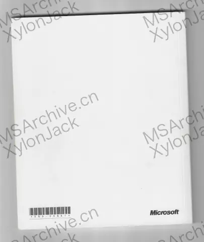 Microsoft Office Personal Edition 2003 日本語版 · 说明书