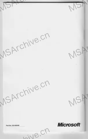 Microsoft Office 2003 中文标准版 (含 China Value Pack) · 说明书