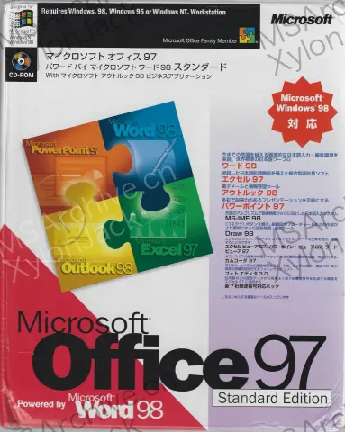 Microsoft Office 97 日本語版 Powered By Word 98 Standard Edition (含 Outlook 98)