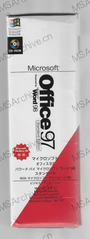Microsoft Office 97 日本語版 Powered By Word 98 Standard Edition (含 Outlook 98) · 侧脊