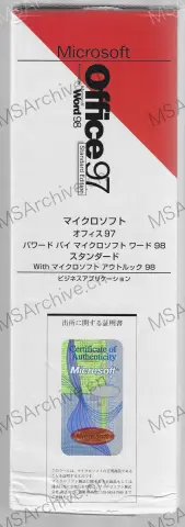 Microsoft Office 97 日本語版 Powered By Word 98 Standard Edition (含 Outlook 98) · 侧脊