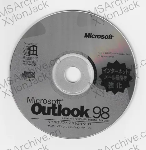 Microsoft Office 97 日本語版 Powered By Word 98 Standard Edition (含 Outlook 98) · 介质